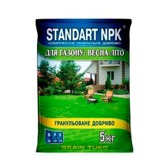 Комплексне добриво для газону Standart NPK 5 кг