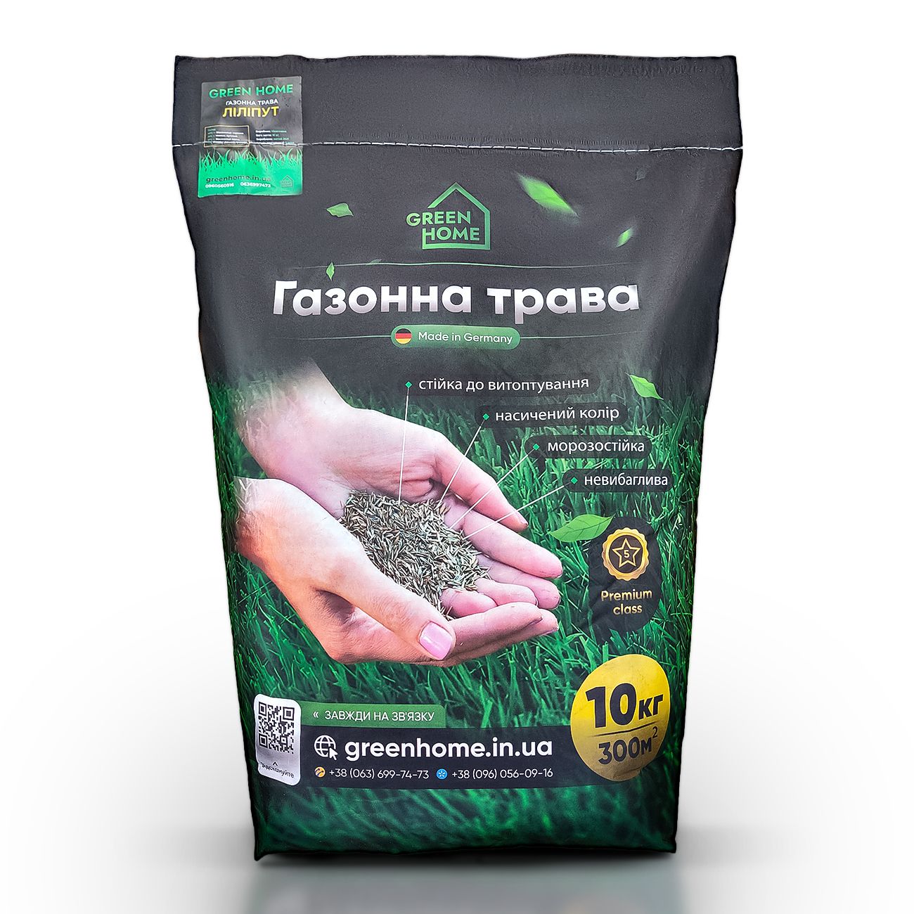 Семена газонной травы Лилипут 24 кг