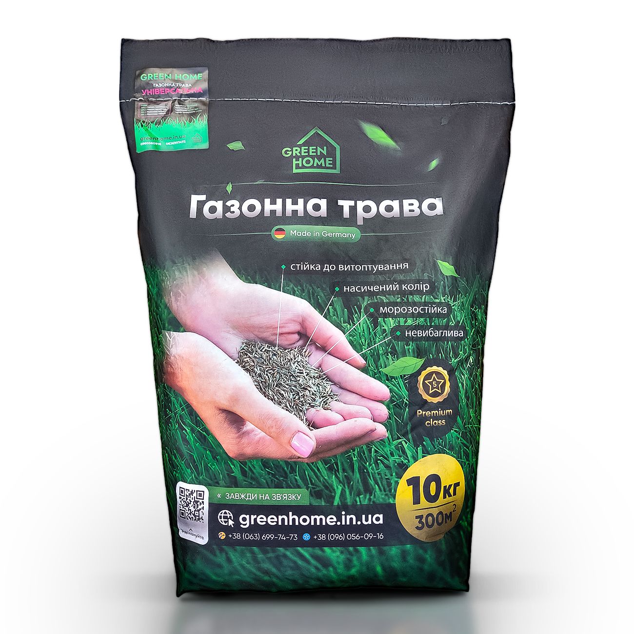 Семена газонной травы Универсальная 1 кг